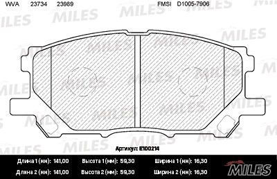 Комплект тормозных колодок дисковый тормоз MILES E100214