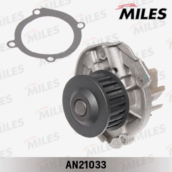 Водяной насос охлаждение двигателя MILES AN21033