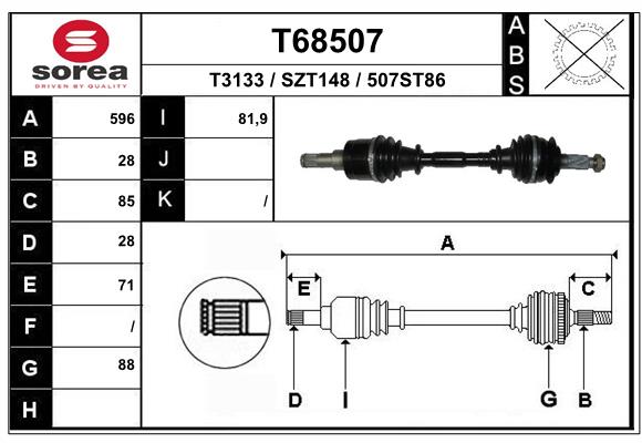 Приводной вал EAI T68507