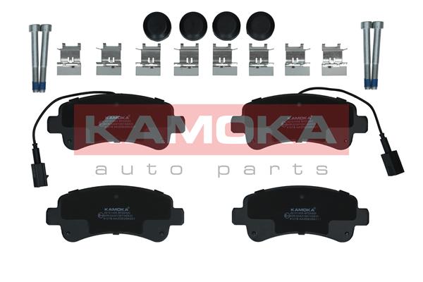 Комплект тормозных колодок дисковый тормоз kamoka KAMOKA JQ101405