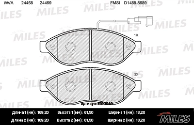 Комплект тормозных колодок дисковый тормоз MILES E100040