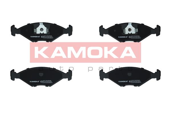 Комплект тормозных колодок дисковый тормоз kamoka KAMOKA JQ1011792