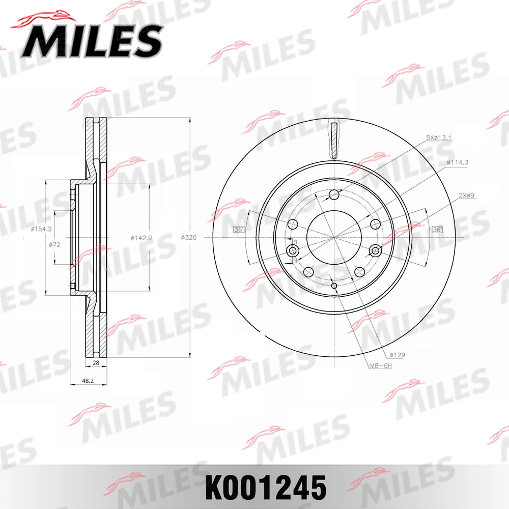 Тормозной диск MILES K001245