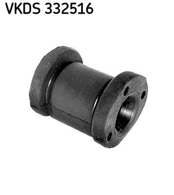 Подвеска рычаг независимой подвески колеса SKF VKDS 332516