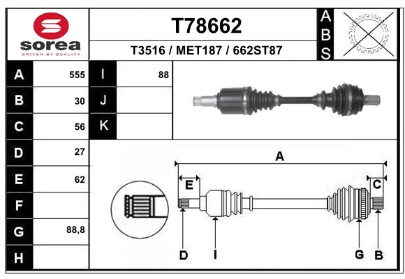 Приводной вал EAI T78662