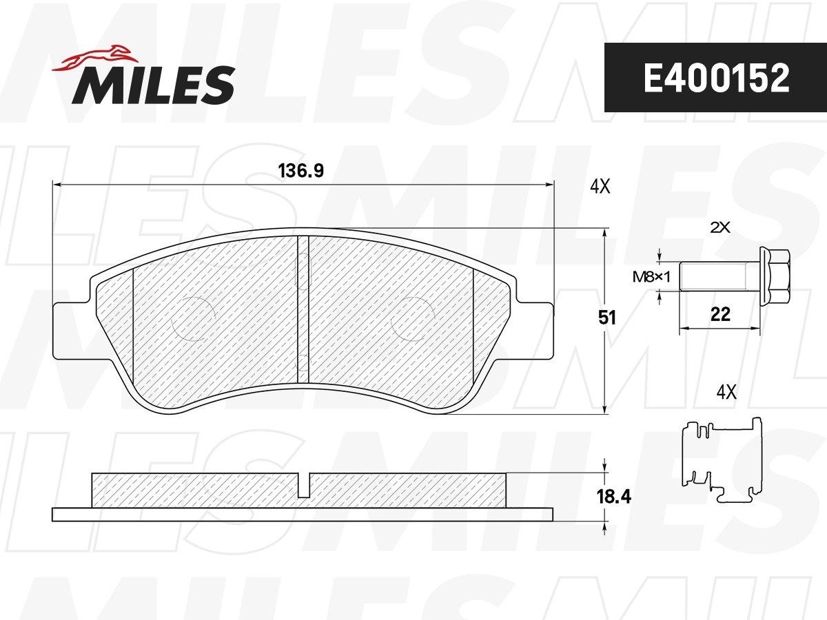 Комплект тормозных колодок дисковый тормоз MILES E400152