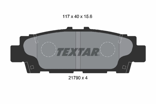 Комплект тормозных колодок дисковый тормоз TEXTAR 2179001