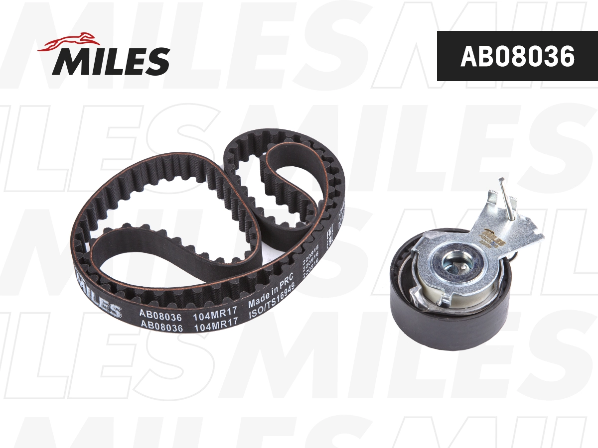 Комплект ремня грм MILES AB08036