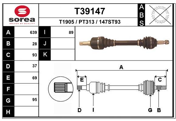 Приводной вал EAI T39147