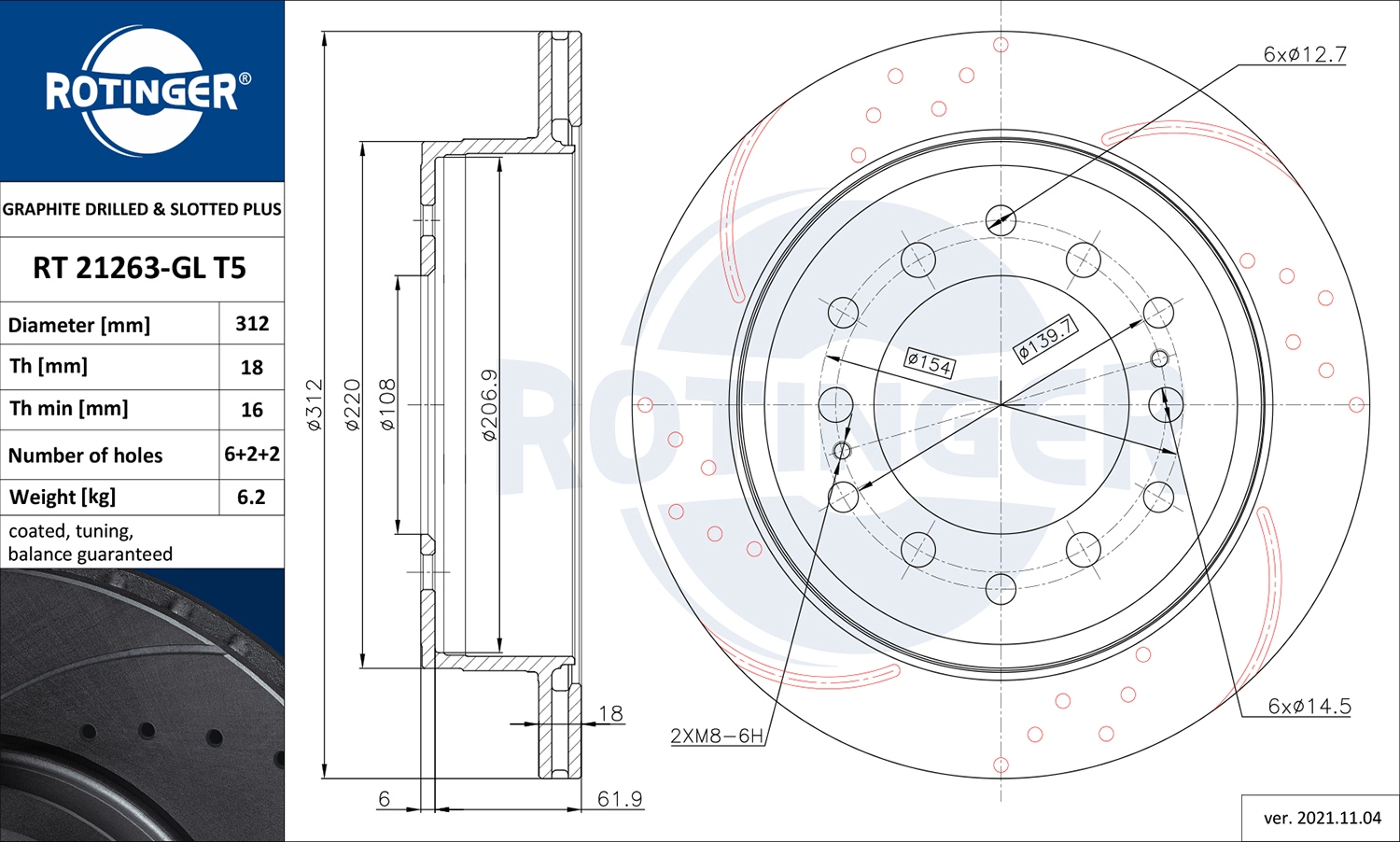 Тормозной диск graphite drilled slotted plus ROTINGER RT 21263-GL T5
