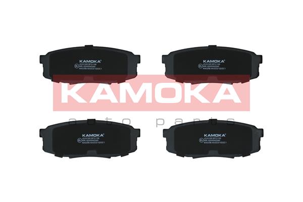 Комплект тормозных колодок дисковый тормоз kamoka KAMOKA JQ101325