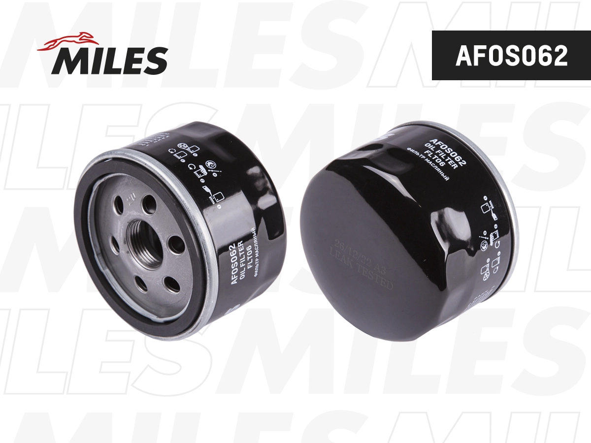 Масляный фильтр MILES AFOS062