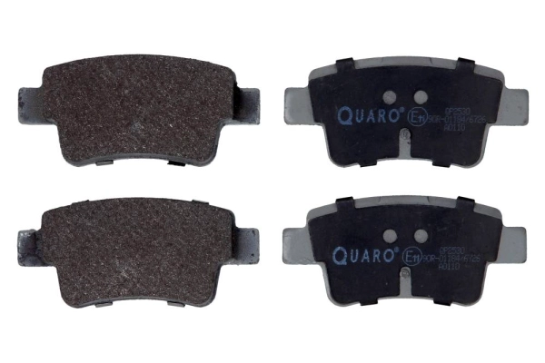 Комплект тормозных колодок дисковый тормоз QUARO QP2530