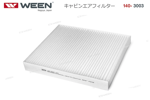 Фильтр воздух во внутренном пространстве WEEN 140-3003