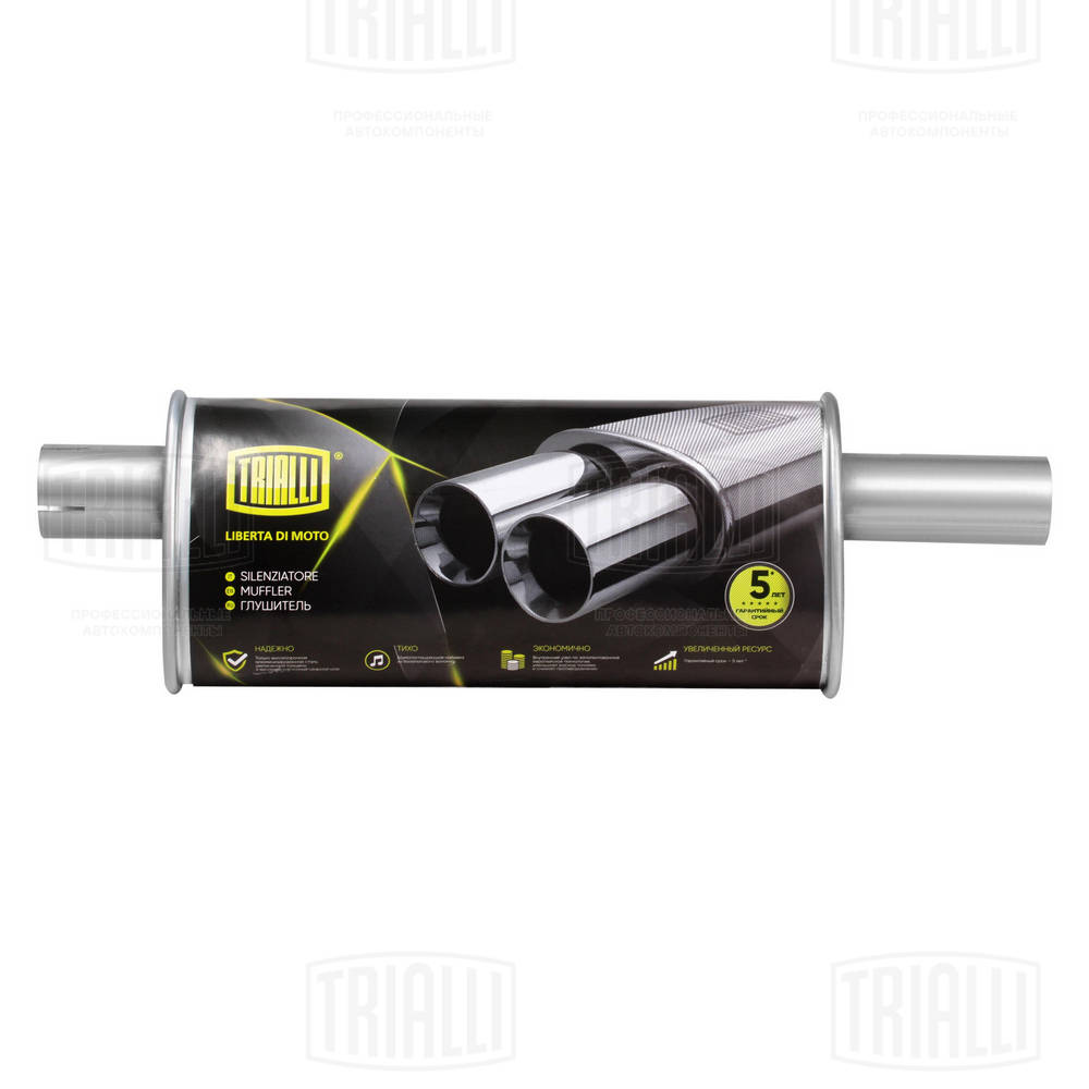 Предглушитель выхлопных газов TRIALLI EAM 0305