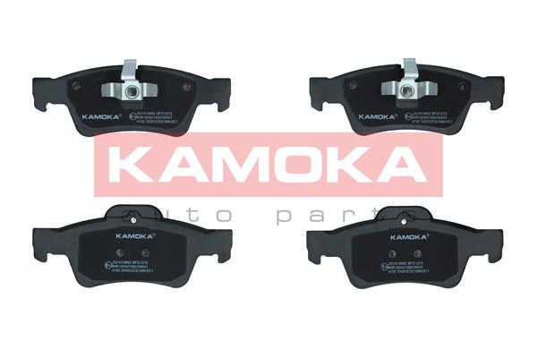 Комплект тормозных колодок дисковый тормоз kamoka KAMOKA JQ1013662