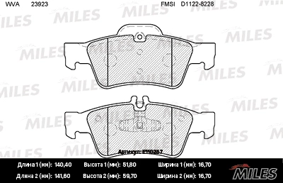 Комплект тормозных колодок дисковый тормоз MILES E110257