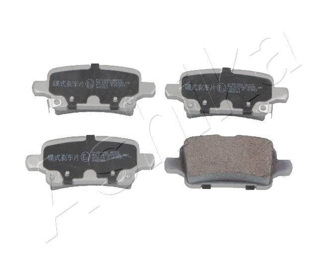 Комплект тормозных колодок дисковый тормоз ASHIKA 51-00-0406