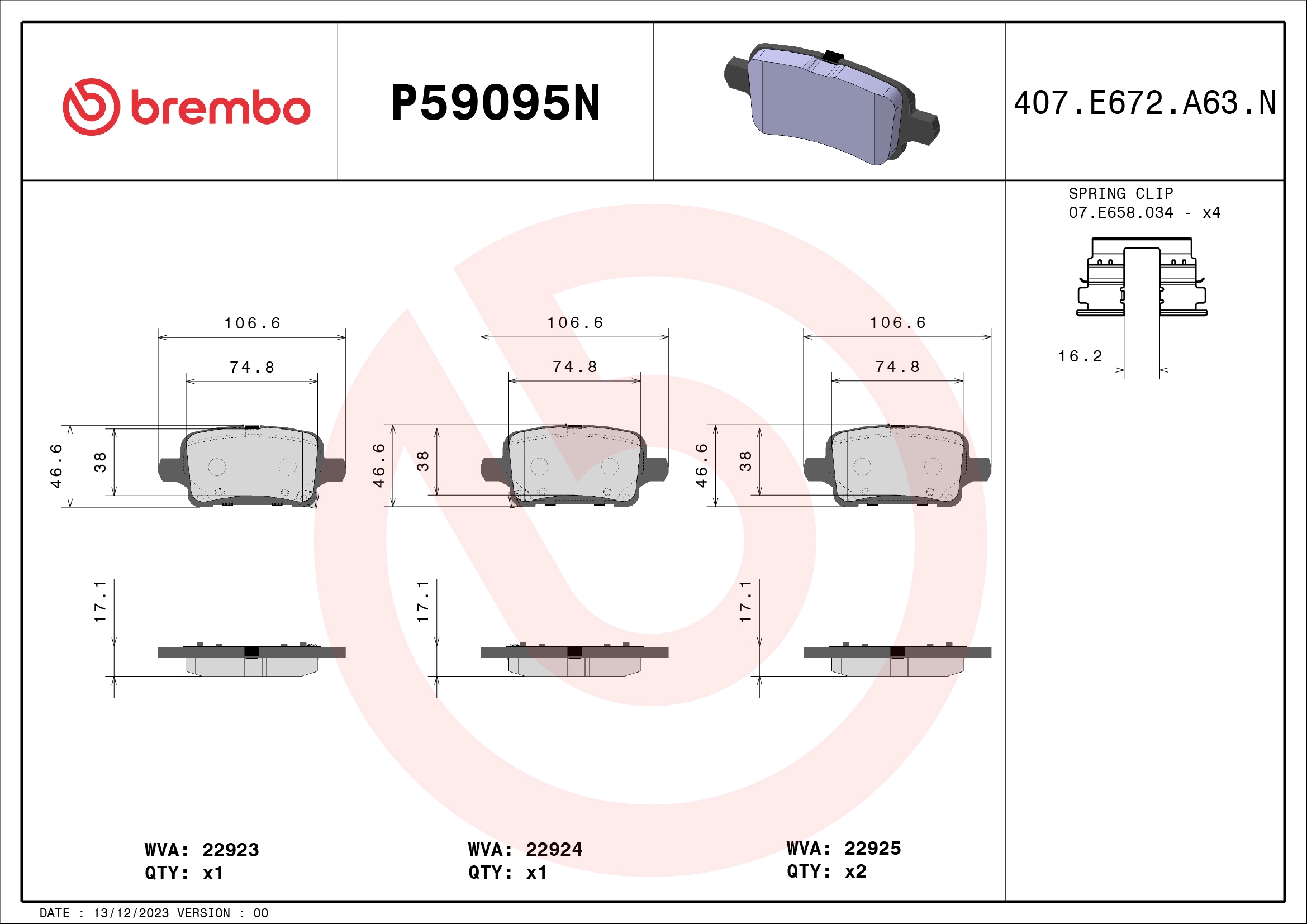 Комплект тормозных колодок дисковый тормоз prime line - ceramic BREMBO P59095N