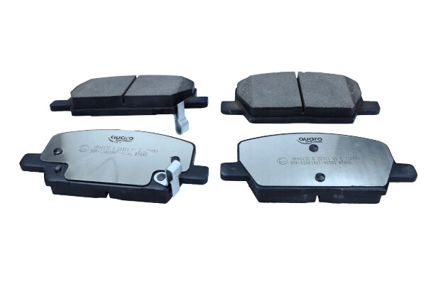 Комплект тормозных колодок дисковый тормоз quaro silver ceramic QUARO QP0013C