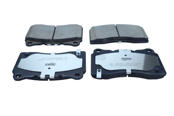 Комплект тормозных колодок дисковый тормоз quaro silver ceramic QUARO QP0195C