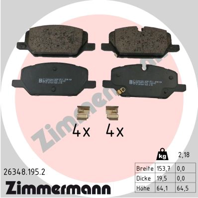 Комплект тормозных колодок дисковый тормоз ZIMMERMANN 26348.195.2