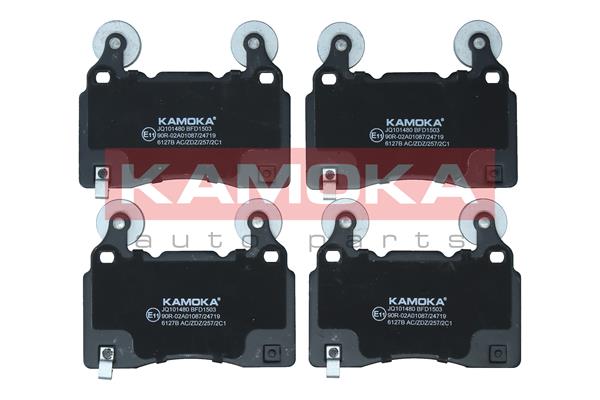 Комплект тормозных колодок дисковый тормоз kamoka KAMOKA JQ101480