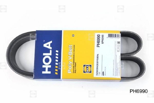 Поликлиновой ремень HOLA PH6990