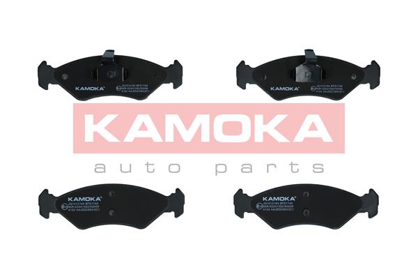 Комплект тормозных колодок дисковый тормоз kamoka KAMOKA JQ1012164