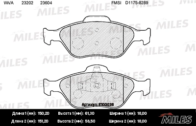 Комплект тормозных колодок дисковый тормоз MILES E100026