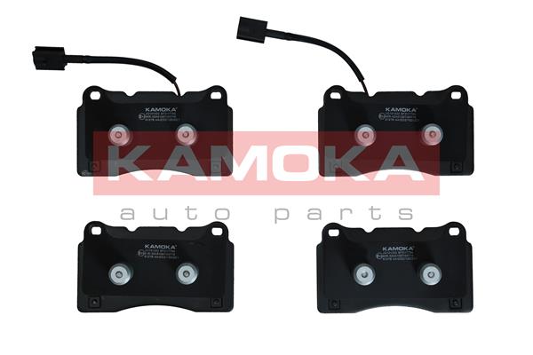 Комплект тормозных колодок дисковый тормоз kamoka KAMOKA JQ101322