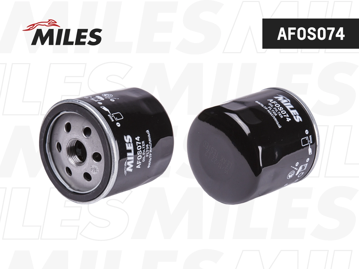 Масляный фильтр MILES AFOS074