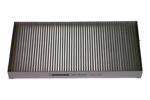 Фильтр воздух во внутренном пространстве MAXGEAR 26-0063