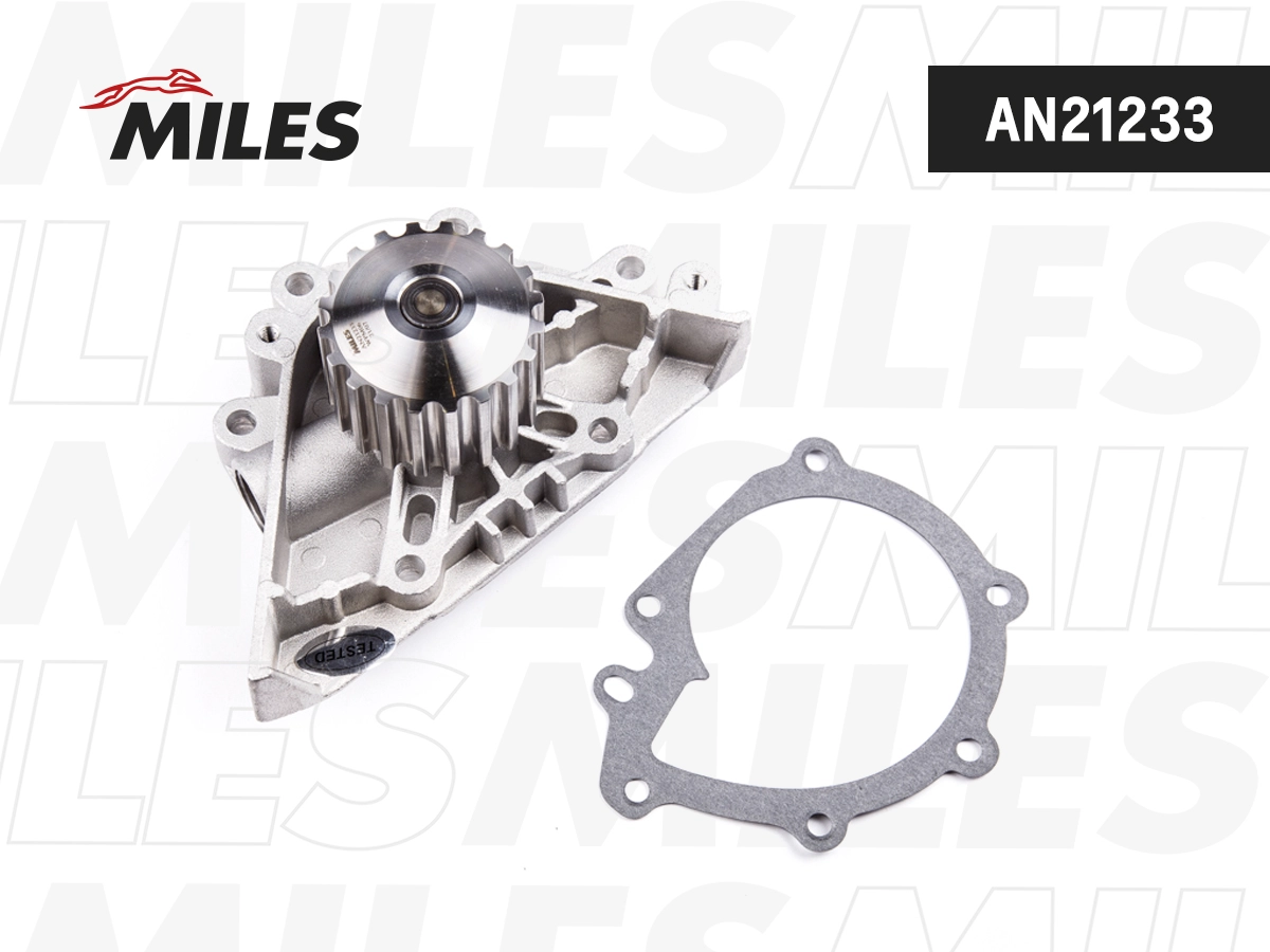 Водяной насос охлаждение двигателя MILES AN21233