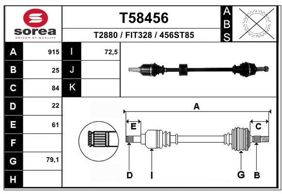 Приводной вал EAI T58456