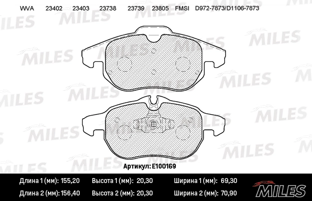 Комплект тормозных колодок дисковый тормоз MILES E100169
