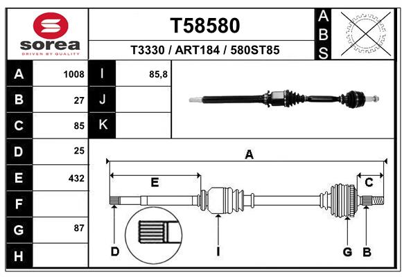 Приводной вал EAI T58580