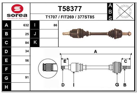Приводной вал EAI T58377