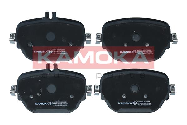 Комплект тормозных колодок дисковый тормоз kamoka KAMOKA JQ101493