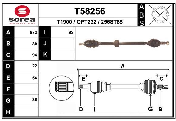Приводной вал EAI T58256