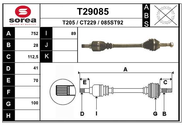 Приводной вал EAI T29085