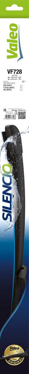 Щетка стеклоочистителя silencio flat blade set VALEO 577728