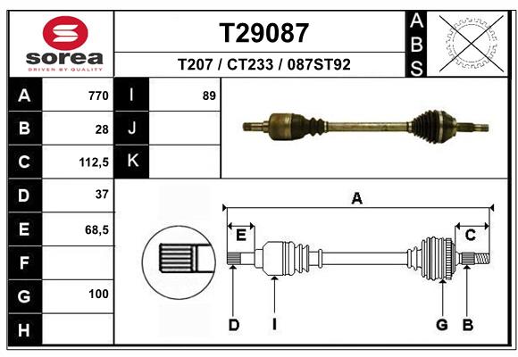 Приводной вал EAI T29087