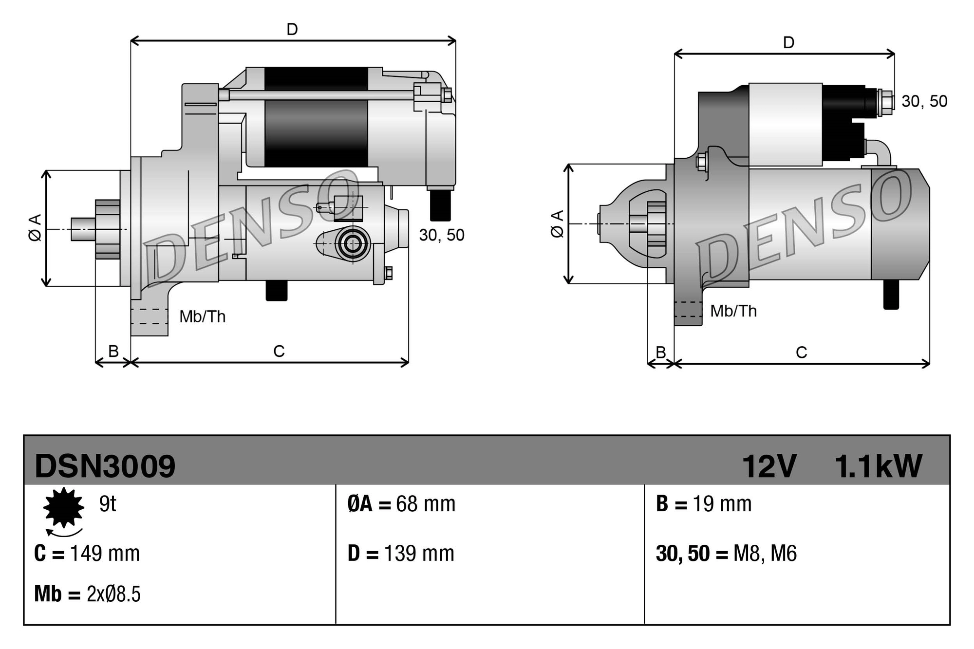 Стартер DENSO DSN3009
