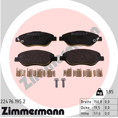 Комплект тормозных колодок дисковый тормоз ZIMMERMANN 22476.195.2