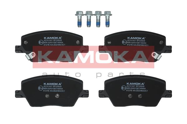 Комплект тормозных колодок дисковый тормоз kamoka KAMOKA JQ101427