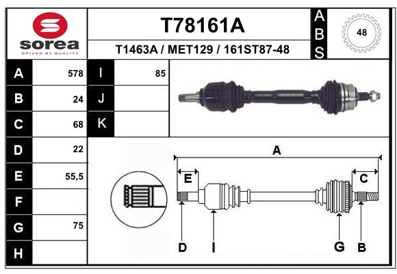 Приводной вал EAI T78161A