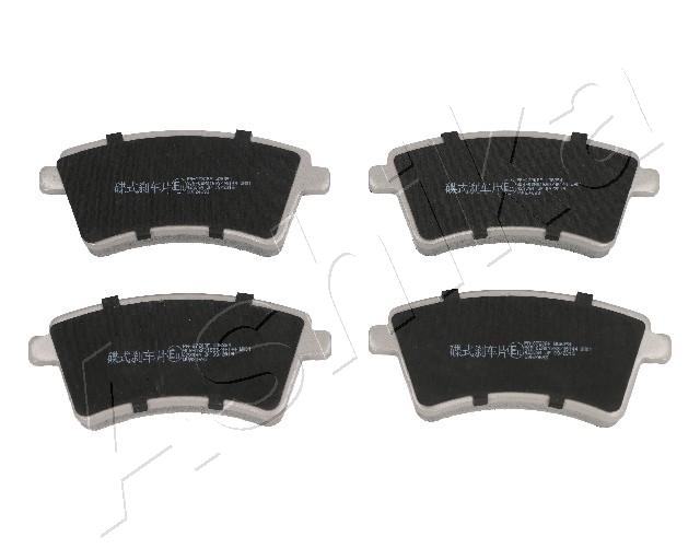Комплект тормозных колодок дисковый тормоз ASHIKA 50-00-0720