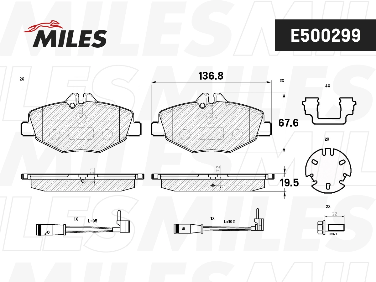 Комплект тормозных колодок дисковый тормоз MILES E500299