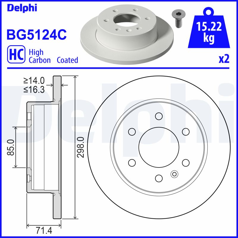 Тормозной диск DELPHI BG5124C